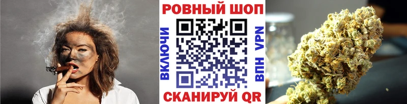 Купить закладку Амфетамин APVP ГАШИШ МЕФ COCAIN Нерчинск