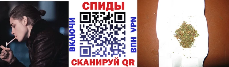 Купить где  Нерчинск  Бутират бутандиол 