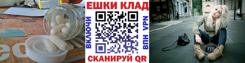 Купить где  Нерчинск  ЭКСТАЗИ louis Vuitton 