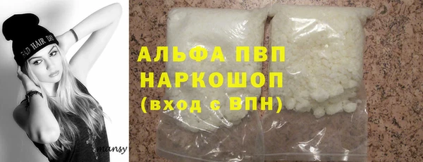 не бодяженный Гусиноозёрск