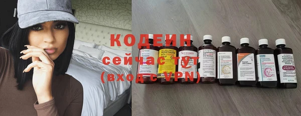 MDMA Дмитров