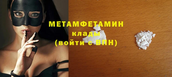 хмурый Тавда