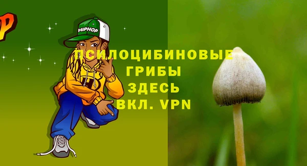 первитин Тайга