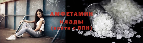 не бодяженный Гусиноозёрск