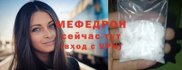 ПСИЛОЦИБИНОВЫЕ ГРИБЫ Дмитровск