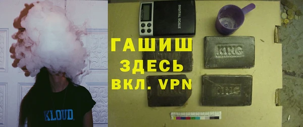 бутират Сясьстрой