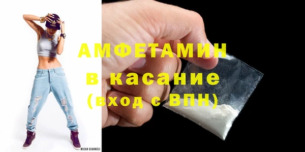 дурь Гусь-Хрустальный