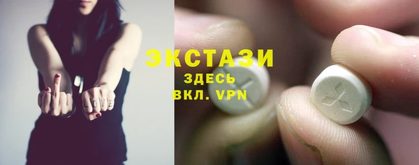 не бодяженный Гусиноозёрск
