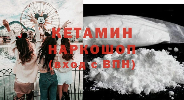не бодяженный Гусиноозёрск