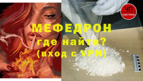 ПСИЛОЦИБИНОВЫЕ ГРИБЫ Дмитровск