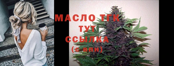 дурь Гусь-Хрустальный