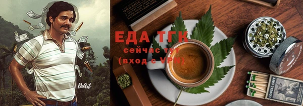 твердый Дмитриев