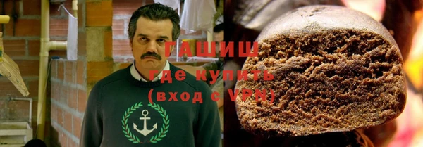 не бодяженный Гусиноозёрск