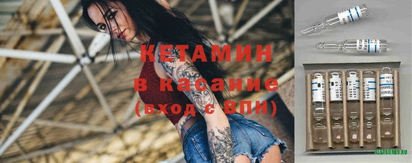 не бодяженный Гусиноозёрск