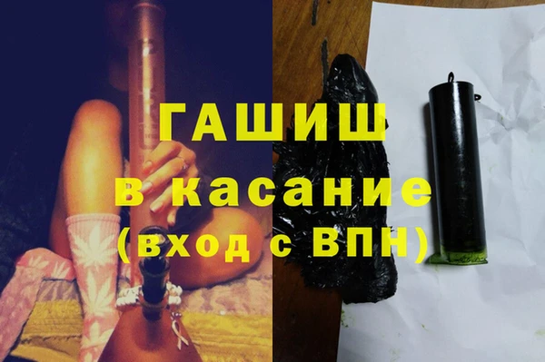 дурь Гусь-Хрустальный