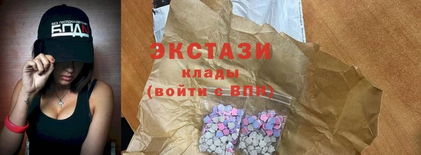 дурь Гусь-Хрустальный