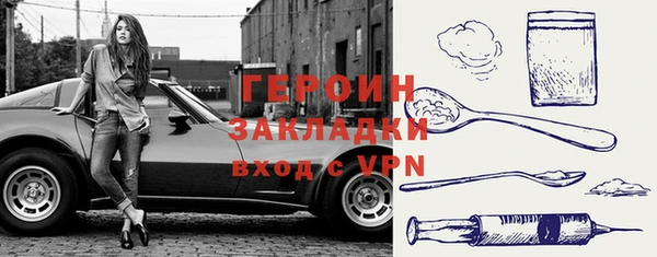 дурь Гусь-Хрустальный