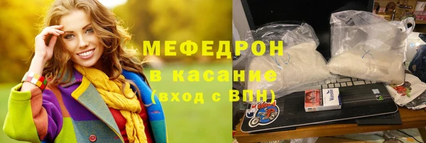 бутират Сясьстрой